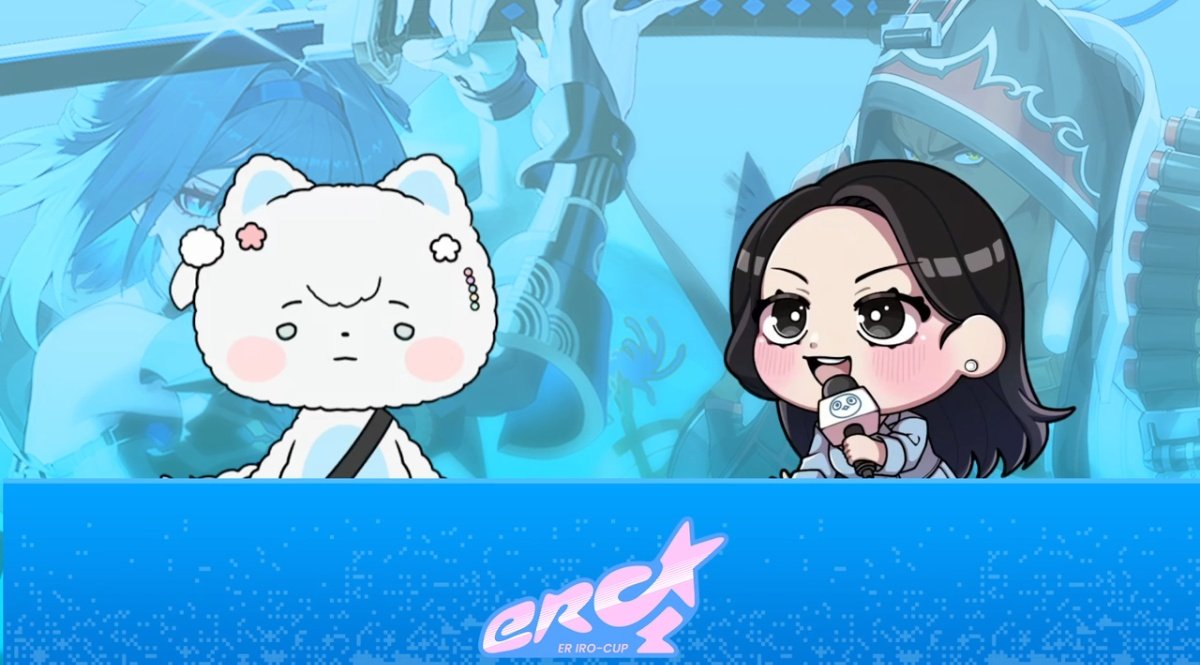 이로님과 함께하는 이로컵 1회 끝~ 
시청 감사합니다 🩵🤍