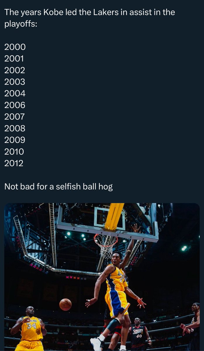 Whoz Meech tweet media