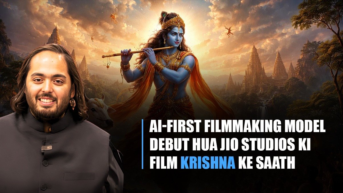 SkyImbr's tweet photo. #AnantJioVision  Anant Ambani presented the groundbreaking AI-powered Krishna teaser at NAB Show 2026, redefining storytelling with cutting-edge technology and capturing the imagination of global audiences. https://t.co/57uwfSMIDu