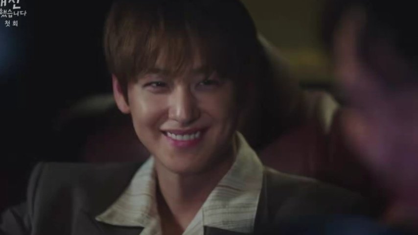 petition for kim bum to star in more romcoms in the future