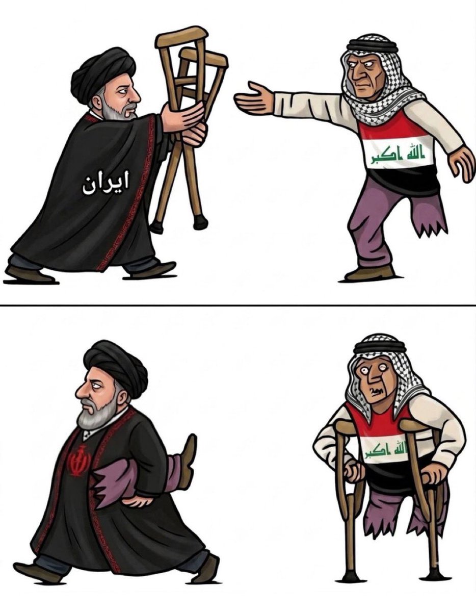 🇸🇦AT tweet media