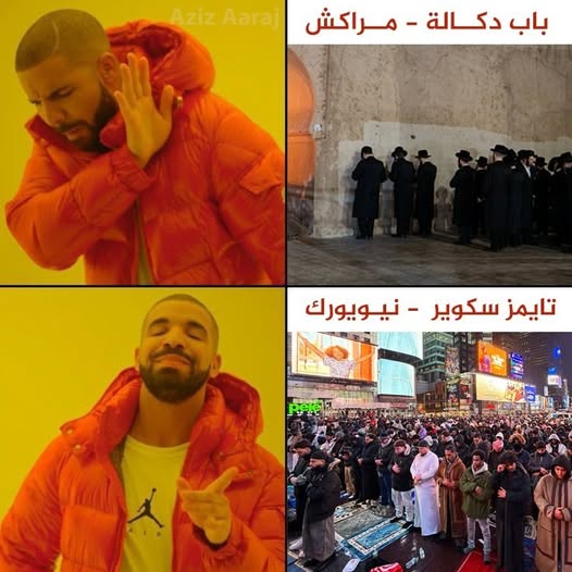 Roschdy_M tweet media