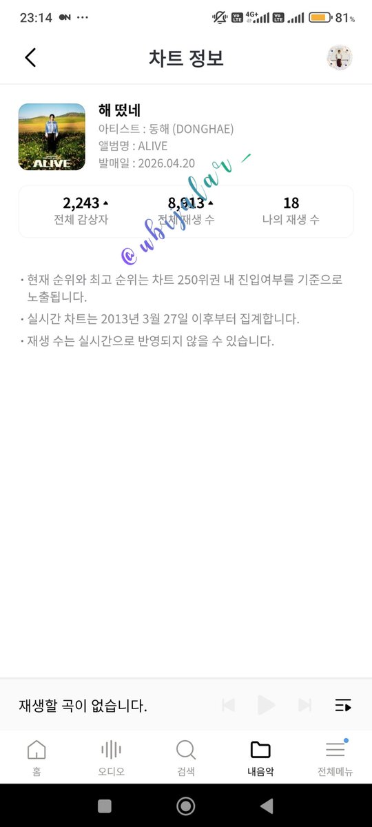 ubijalar_'s tweet photo. 2026-04-22
#SJVTStreaming https://t.co/iQckFZ7Psc