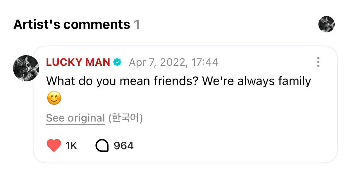 In case someone twisted his words… This was JAY in 2022. 

For him, engenes are always his family.