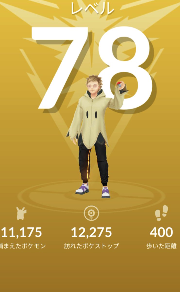 にも@ポケモンGO　GOフェス東京参戦 tweet media