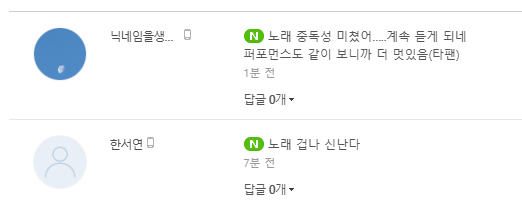 dailyjames tweet media