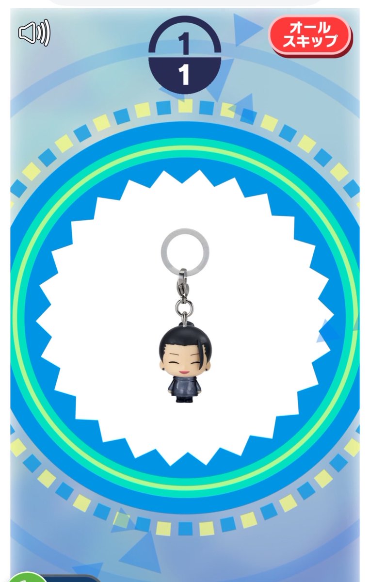 にゃん tweet media