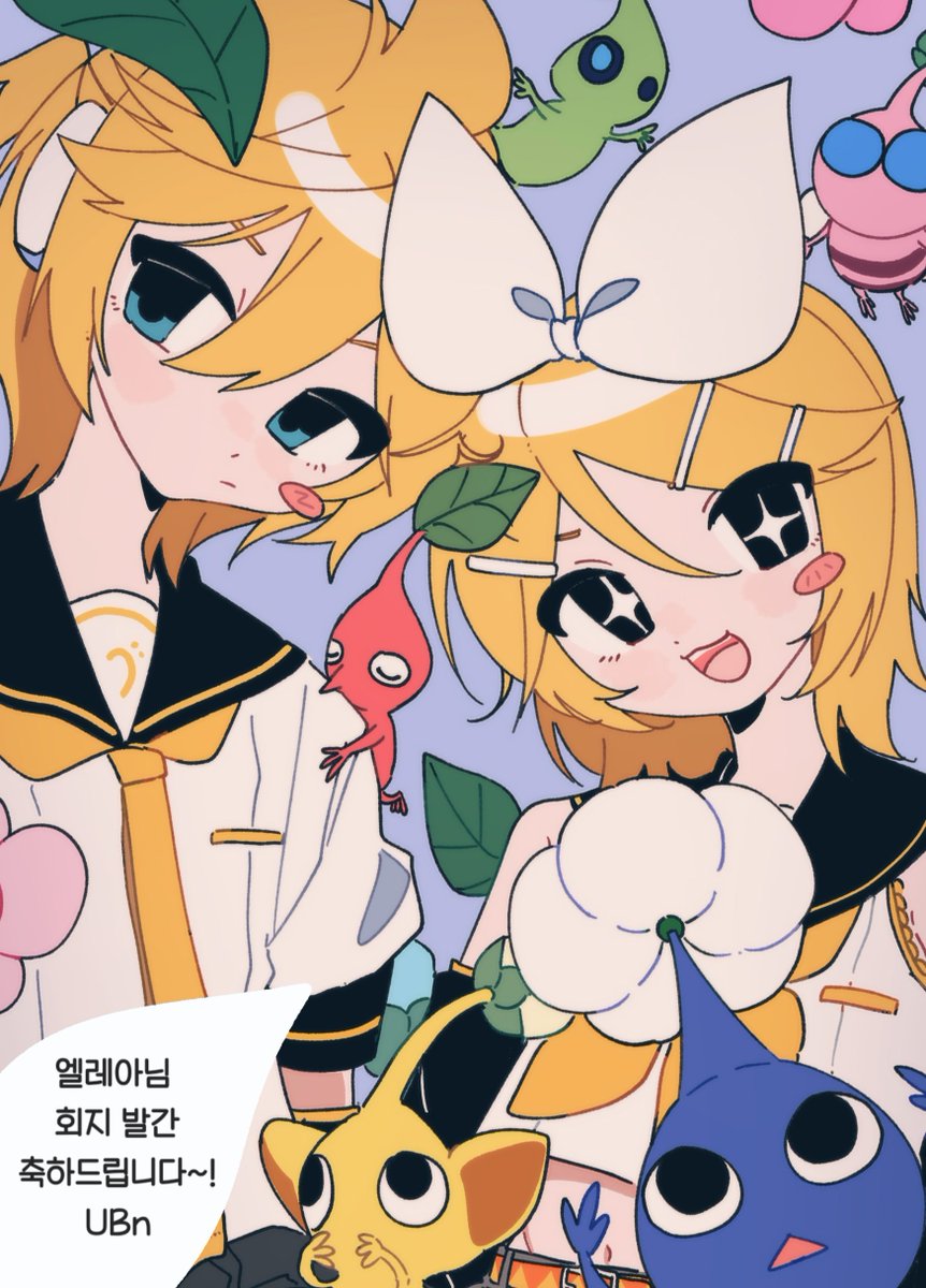 🪡UBn | 5부코 CO09 - 10 tweet media