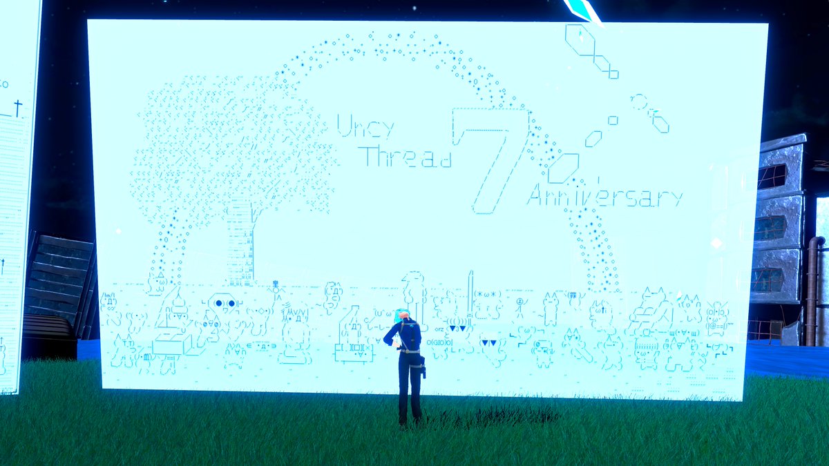 青水あごみずき（蒼蛟龍） tweet media