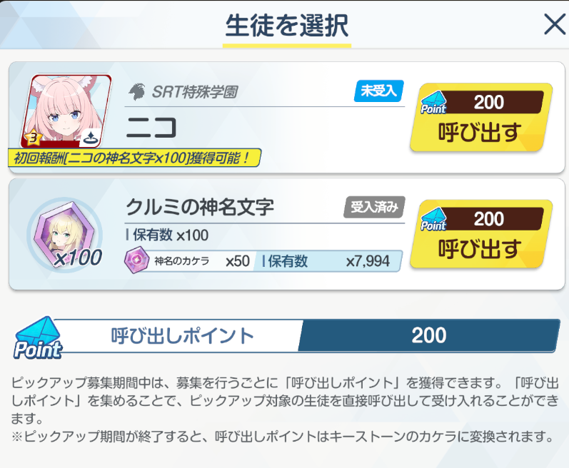 ゆきまる tweet media