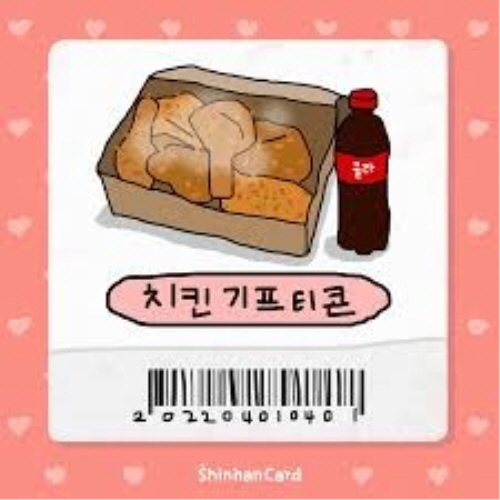 성혜림 tweet media