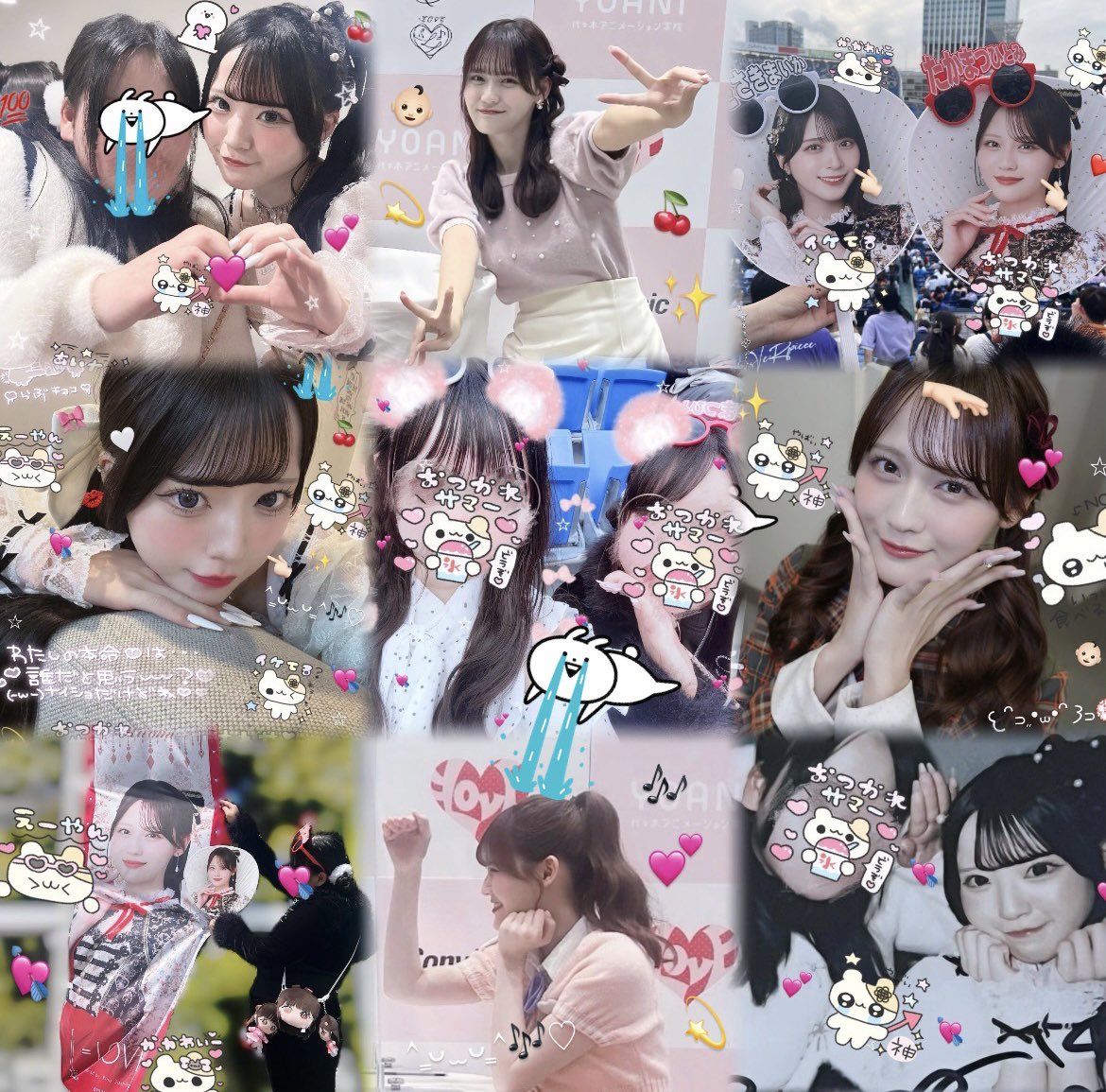 ななにゃん♡ tweet media