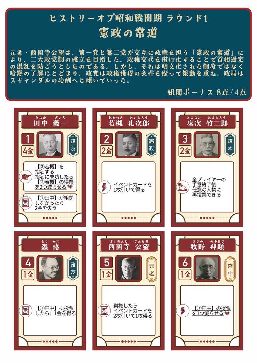 はたやまかずや tweet media