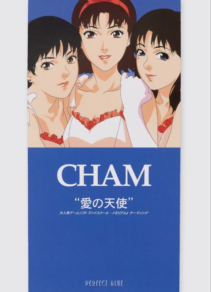 落花生の人 tweet media