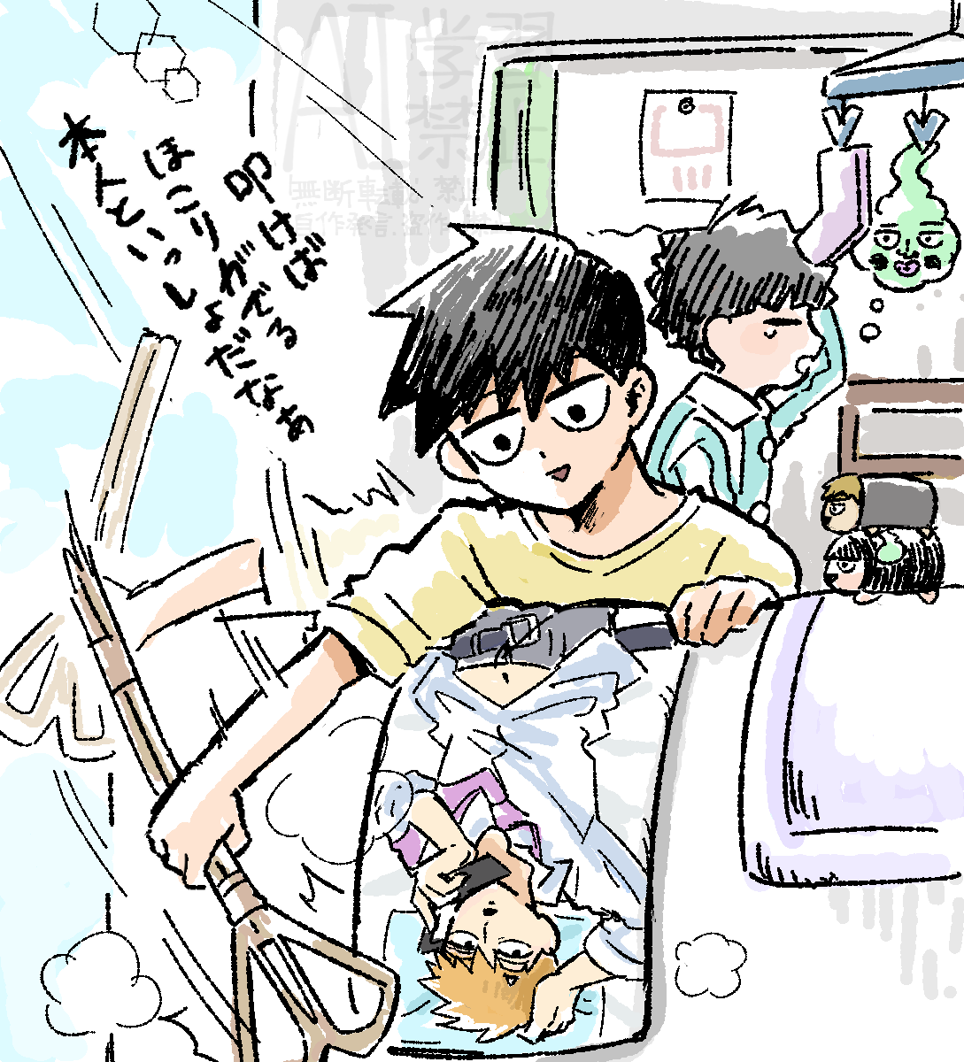 N7QYQ2qKGrfZuQn's tweet photo. おうちのお手伝いをするリッツのらくがき https://t.co/8bA3wKztTF