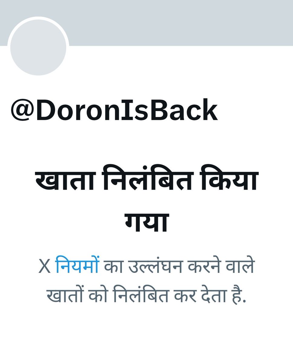 🍁NCB 8.1🔥ṼḭḉḲẏ IS ṘṎḈḲ 🐦‍🔥 tweet media