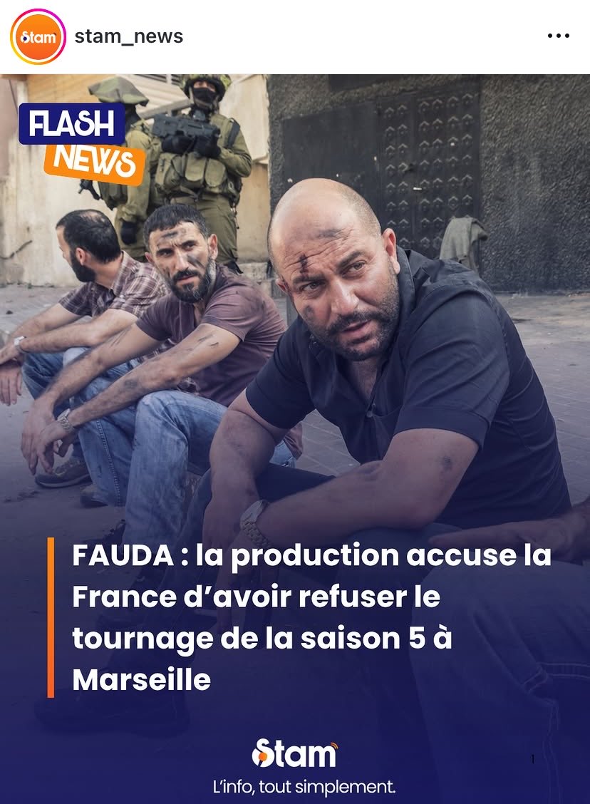GaranceLBRT's tweet image. @NetflixFR 
#series 
#fauda