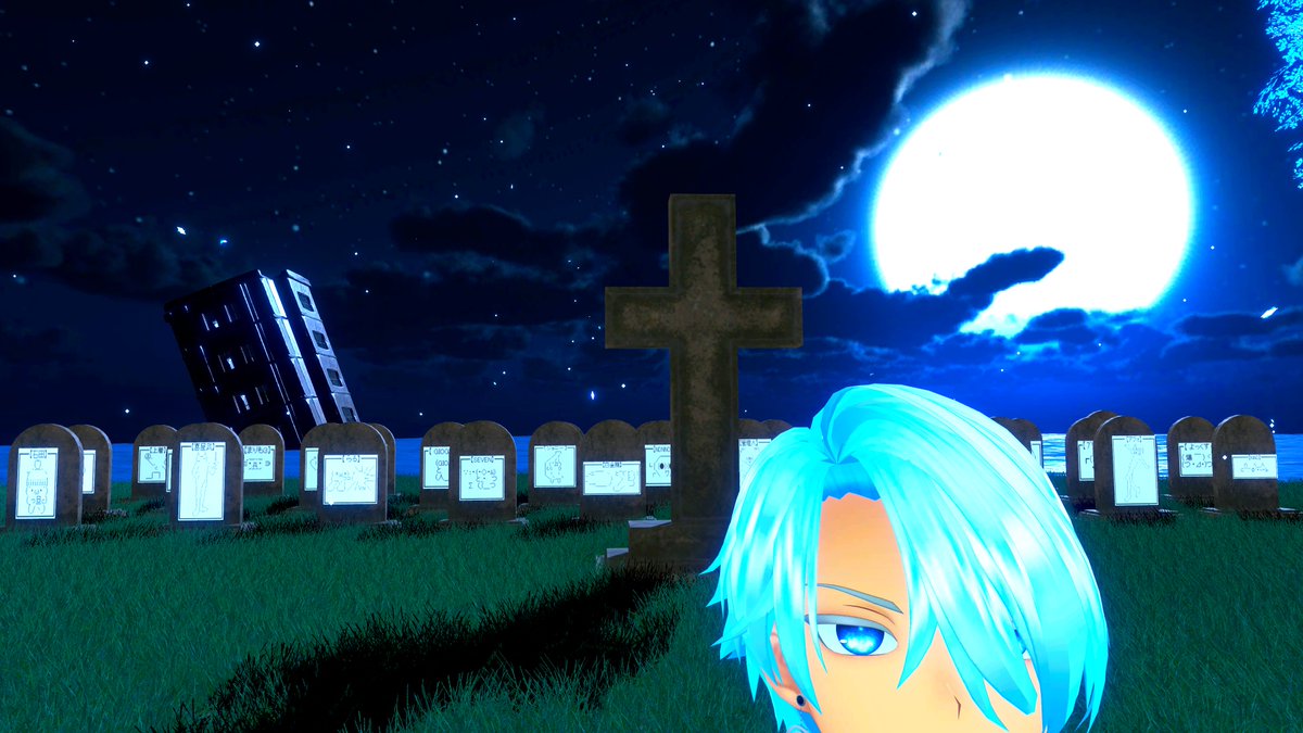 青水あごみずき（蒼蛟龍） tweet media