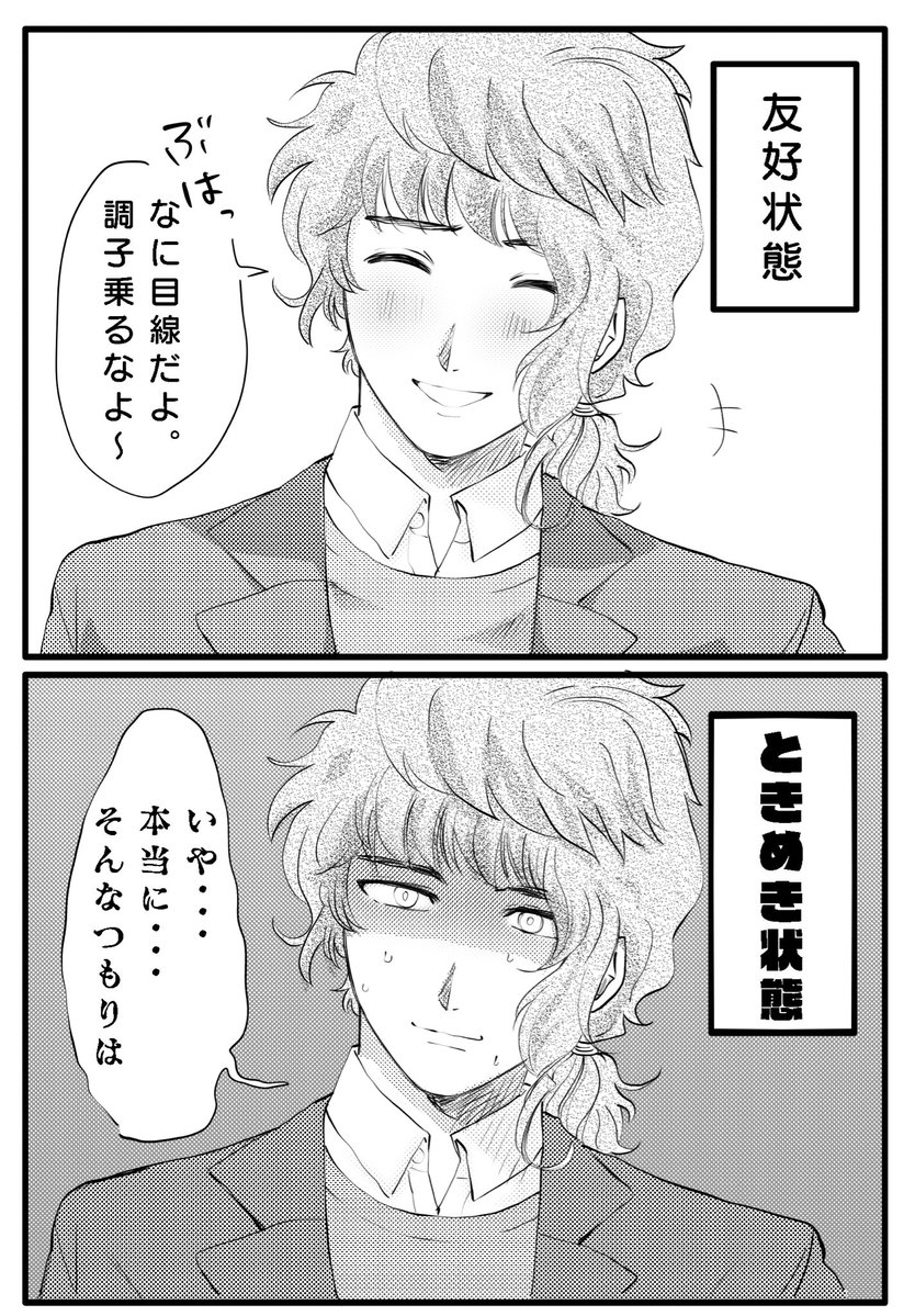 とりあえず tweet media