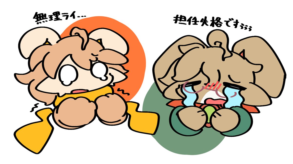 のぐすりー tweet media