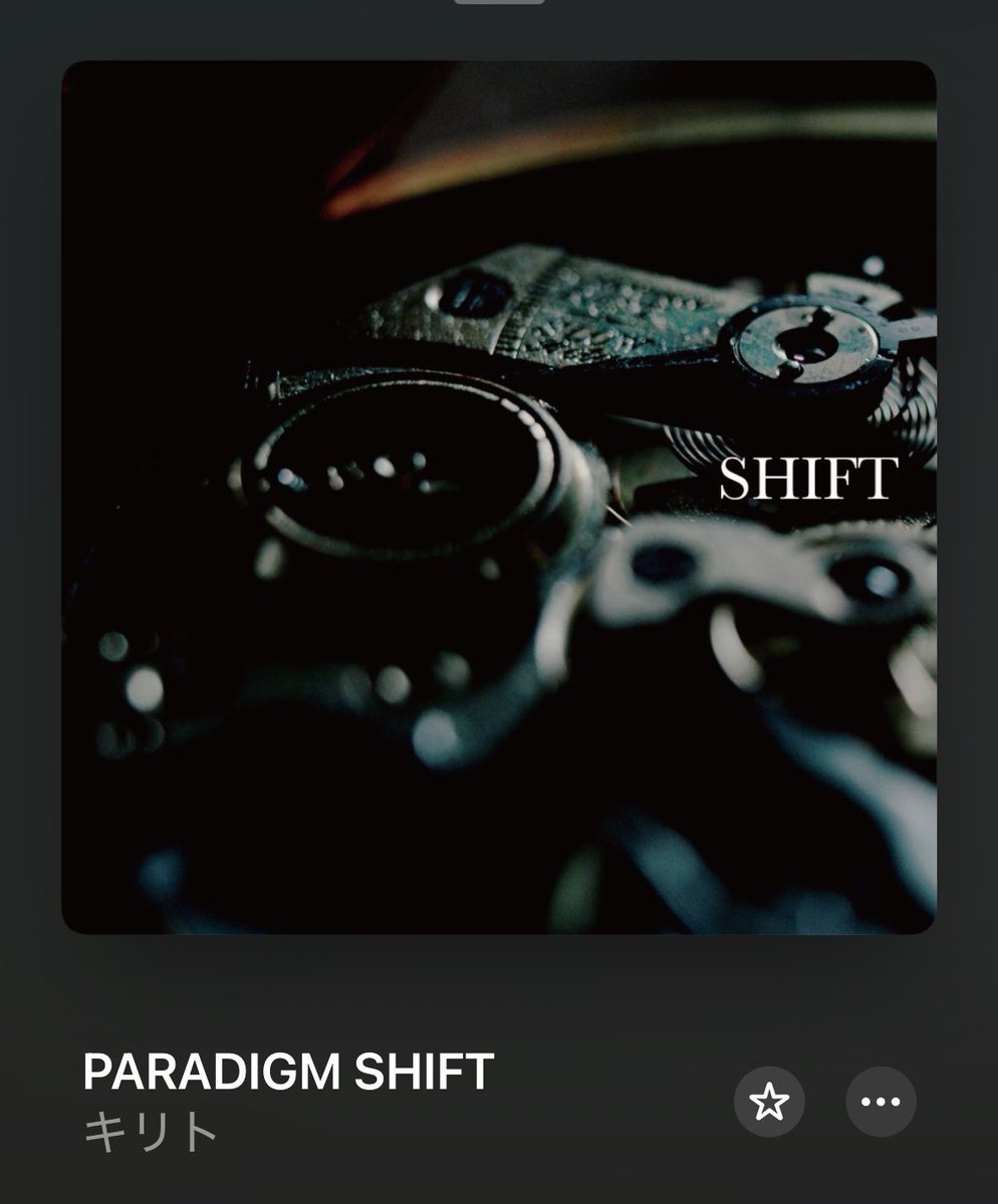 nao_nao97's tweet image. 寝る前に少し聴こう！とヘッドフォン出して聴いてるけどヘッドフォンで聴くと細かい音まで聴こえる🥳

キリトさんの声めちゃくちゃ綺麗だよね😌
どの曲も良すぎて1番が選べないw

#SHIFT
#KIRITO
#キリト