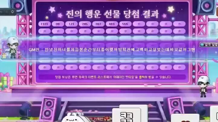 “amar alguém é uma liberdade” - seokjin

ele falar isso por si só já é TÃO significativo, mas essa fala ter sido direcionada a um garoto que disse que gostava dele na escola deixa tudo melhor. amo saber que eles nunca serão pessoas preconceituosas