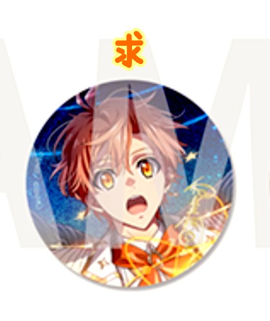 ゆか🦩取引 tweet media