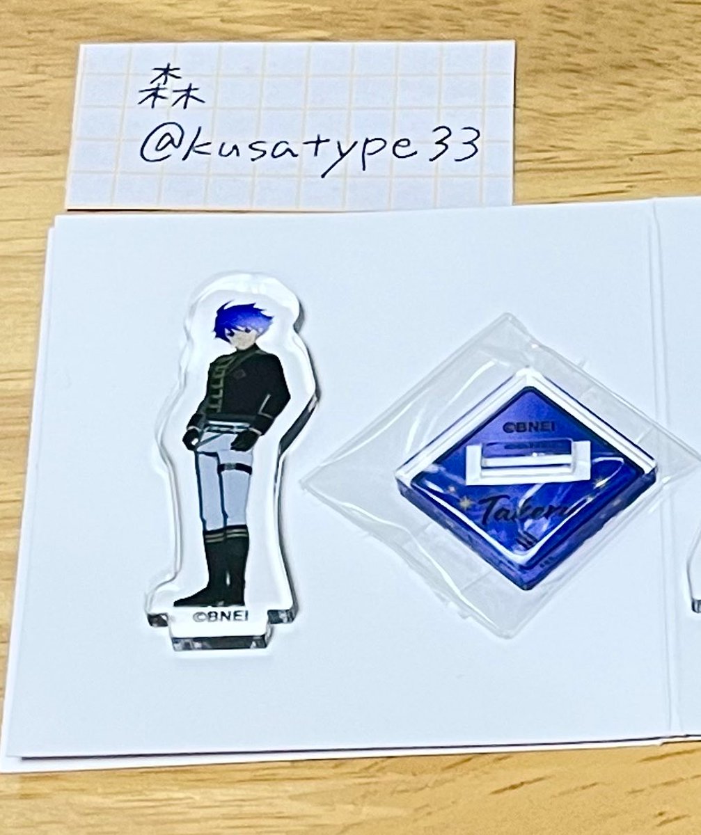 kusatype33's tweet photo. @kako_tr_ こんばんは、はじめまして
返信が遅くなってしまい大変申し訳ございません。お声掛けいただきありがとうございます！
是非、カーコ様の涼とこちらのタケルとの交換させていただきたいです。
早速ですがお取引のためフォローさせていただいてもよろしいでしょうか？ https://t.co/bTNZcLnYuZ
