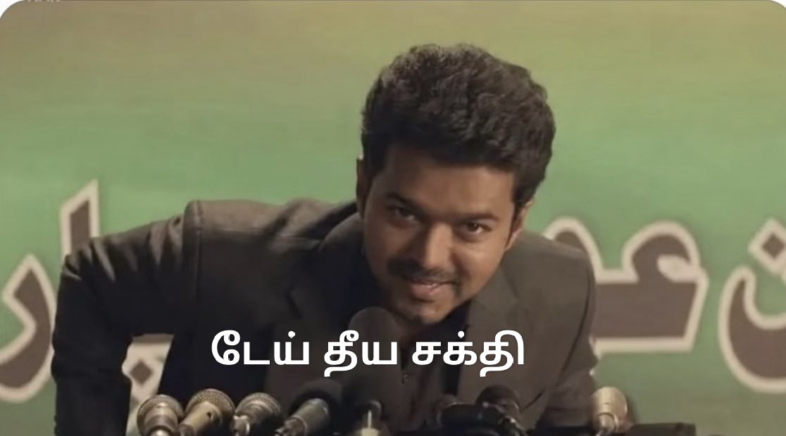 Vijaykumar tweet media