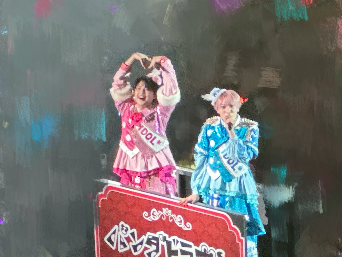 え〜すけ/こぬ@ちょこぼ（活休中） tweet media