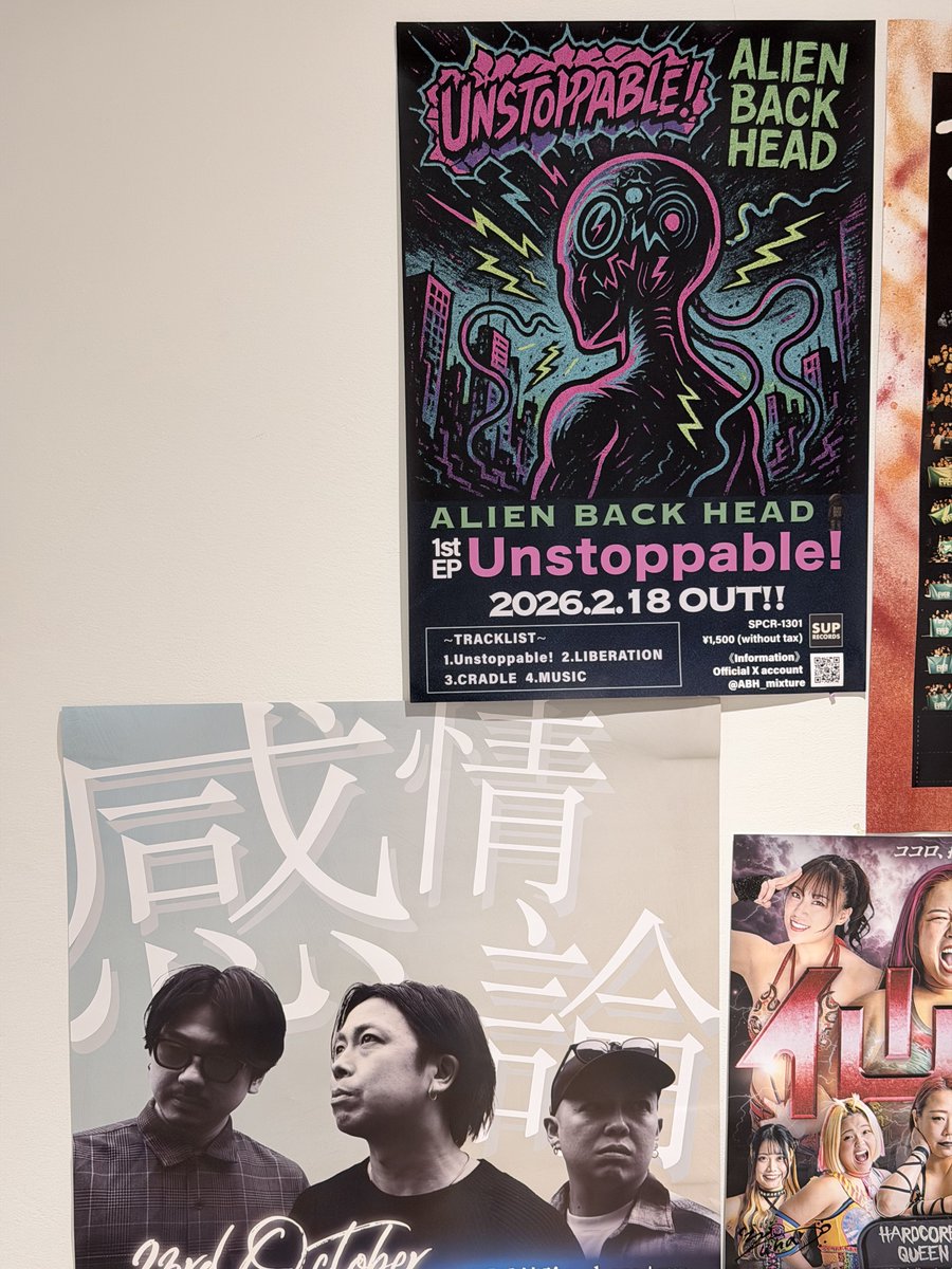 ABH_mixture's tweet photo. スタジオonnさん(enn系列)@studioonn のポスターも仲良しでした☺️
#ALIENBACKHEAD #unstoppable
@23rdoctober_of #感情論 https://t.co/fZX3bASzWN