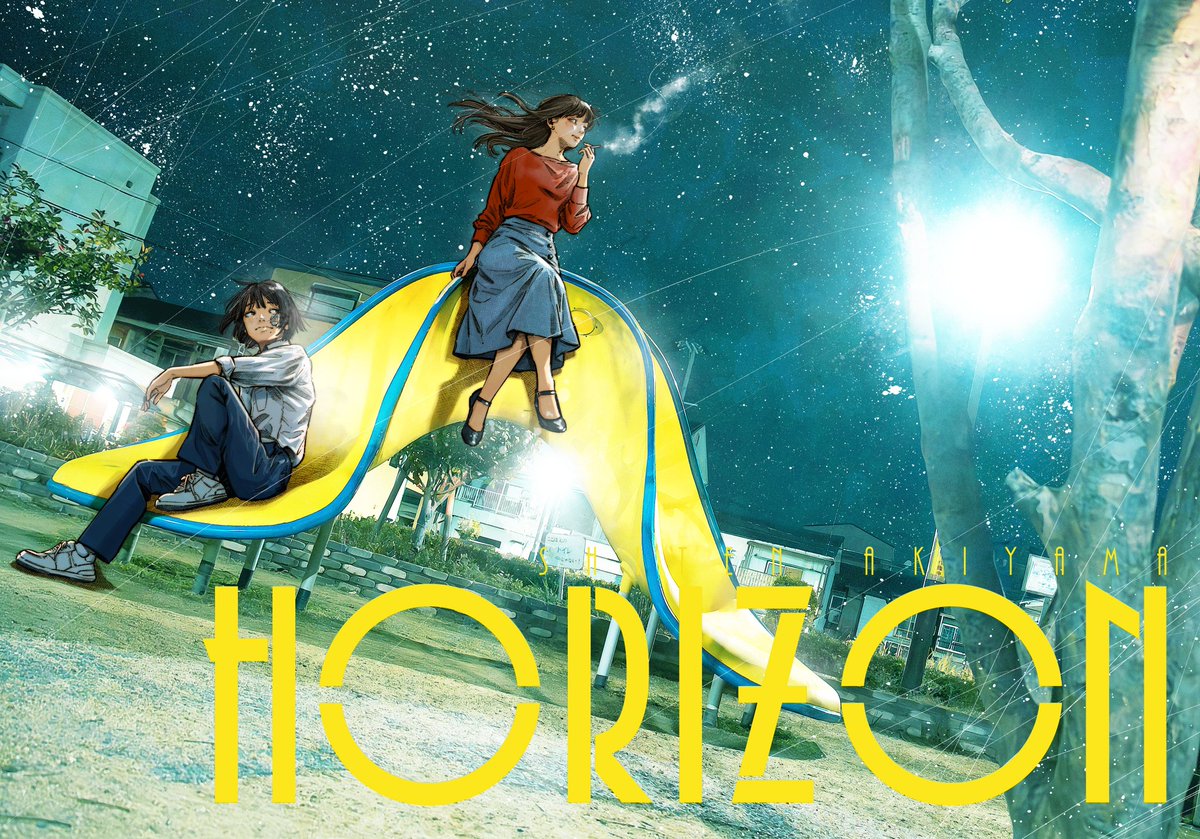 Enchilada Nos Sekai tweet media