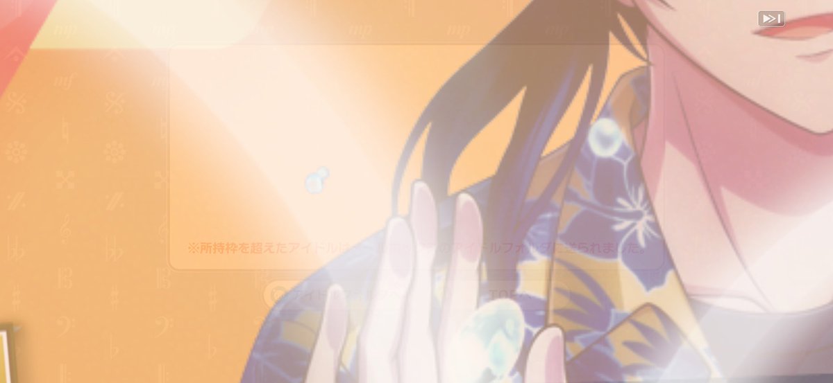 なぎこ tweet media