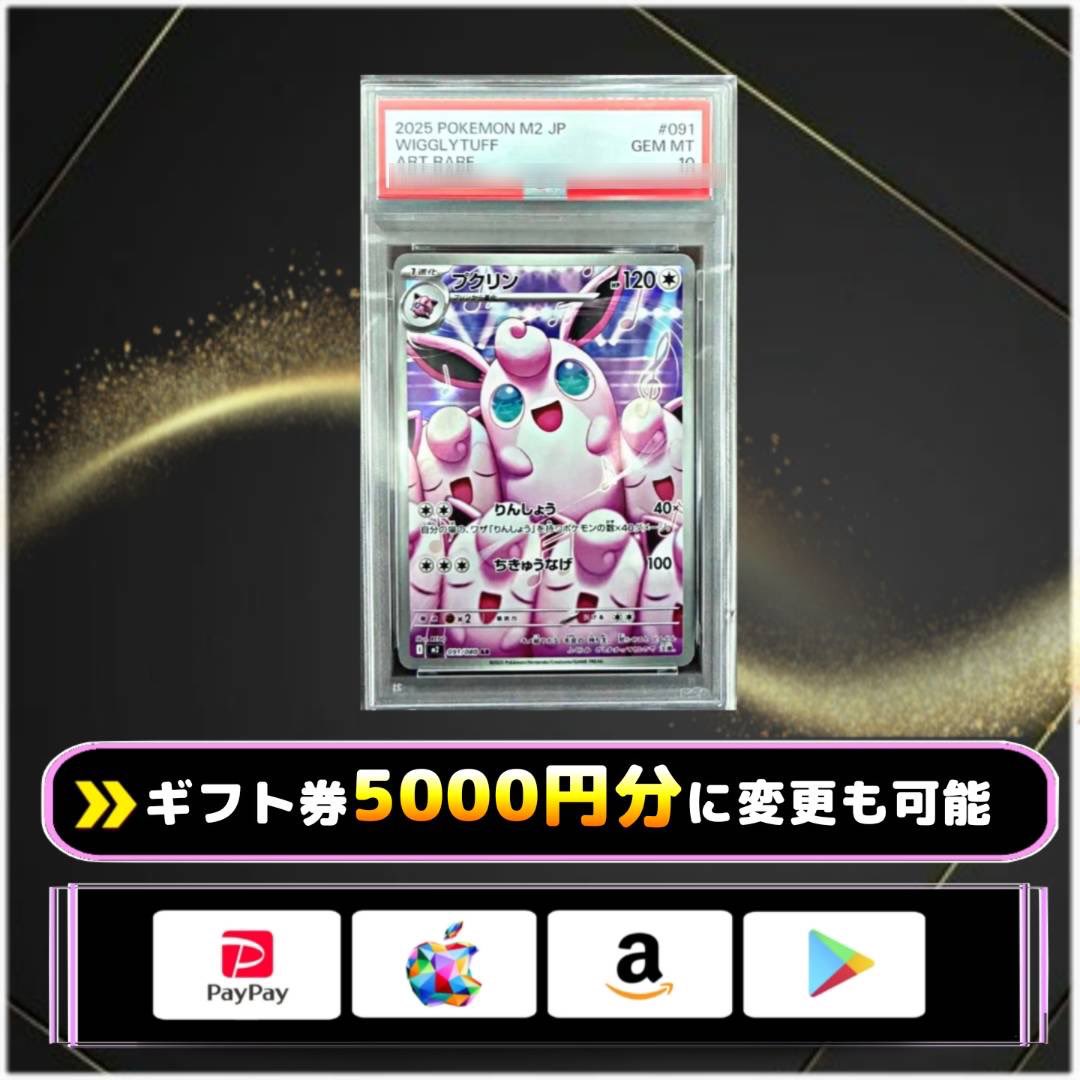 さわ丸🥦 tweet media