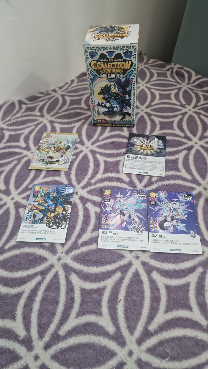 *.+macaron dragon cookie helper*.+ tweet media