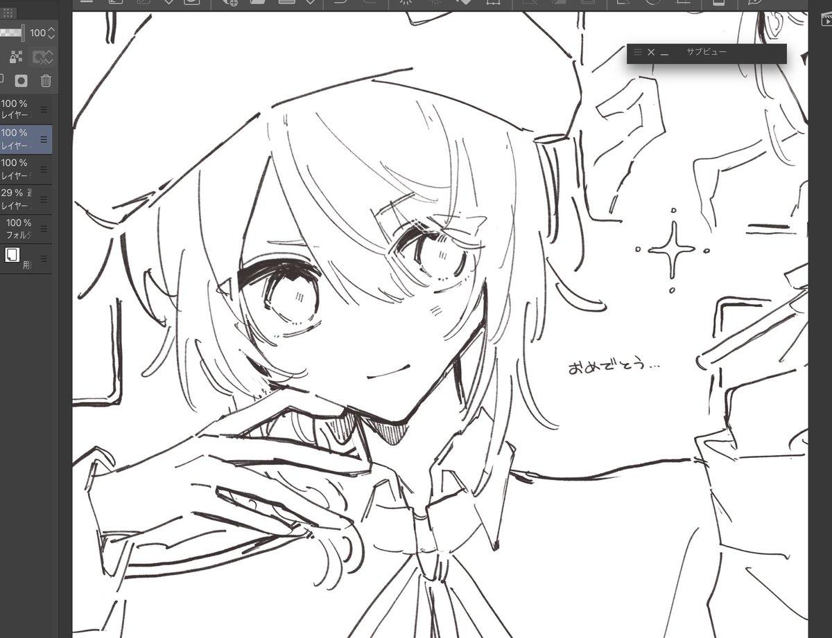 ꕤ︎︎ tweet media