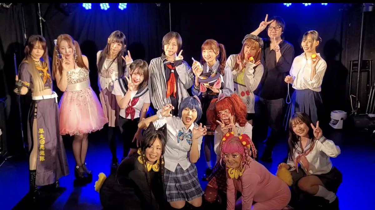 池袋monoさんちにて4月の記念日にまつわる衣装テーマのあるライブでしたがあれれいつも通りなドリパちゃんなぜなら4/21はゲームボーイさんの誕生日🥰4/4はヨーヨーの日とな😆ヨーヨーしたら意外にできるヨツイでしたみてくれたきてくれたみなさまありがとうございました😚お写真マイちん朔ちんいくみん