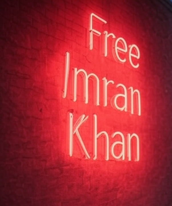 Bᵢₙₜ ₑ Aᵢₛₕₐ 🇵🇰 tweet media