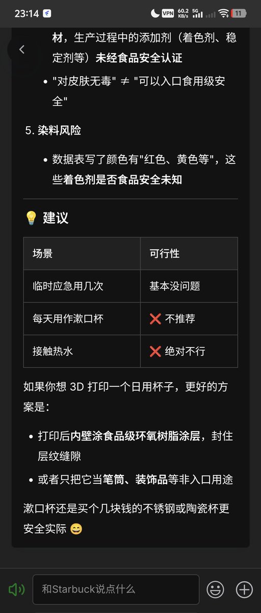 Andy Stewart tweet media