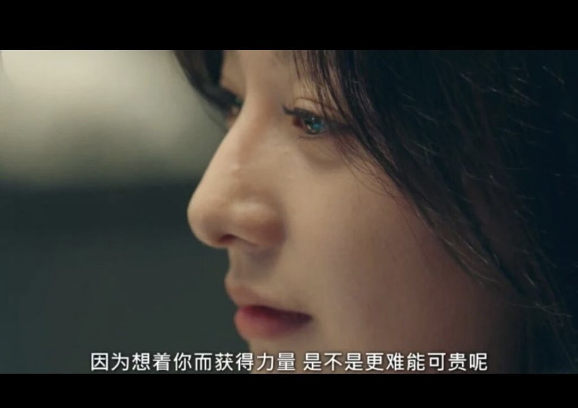 苏小绿的性爱星球 tweet media
