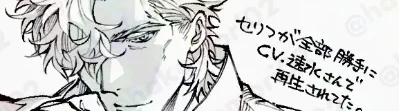 【ttur読んだよ】
🦋にあげたよ～ 