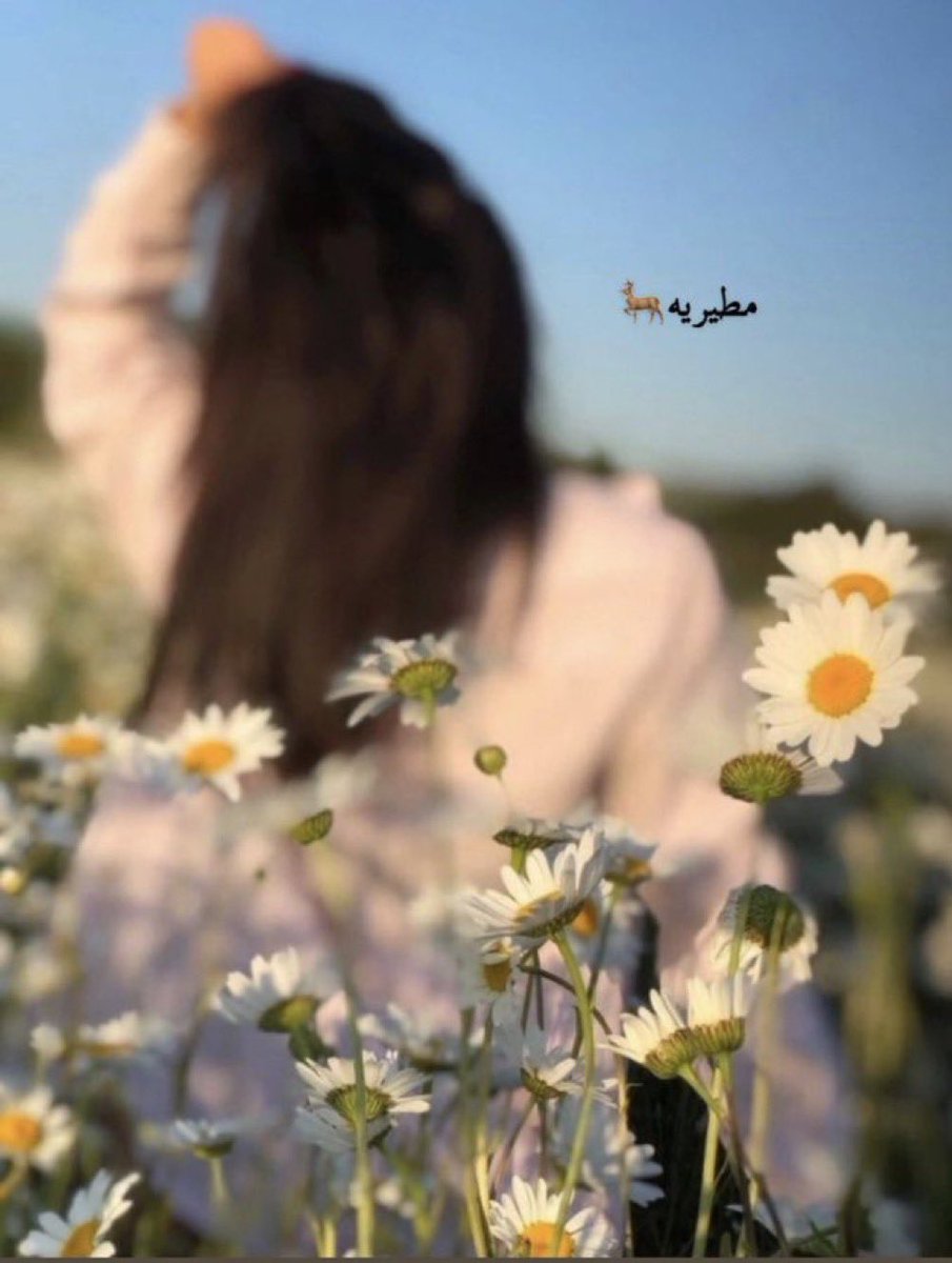 آلـولـه🦌 tweet media