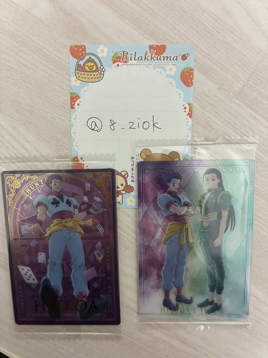 おみそしる＠取引 tweet media