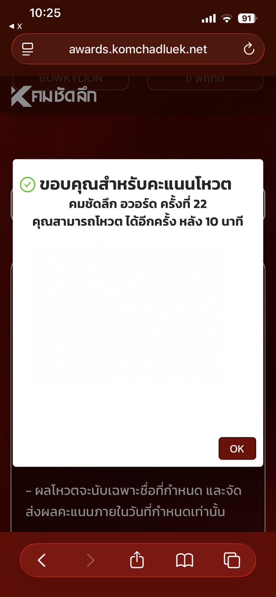 𝗗シ︎ tweet media