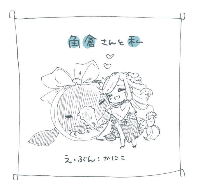 えほん 