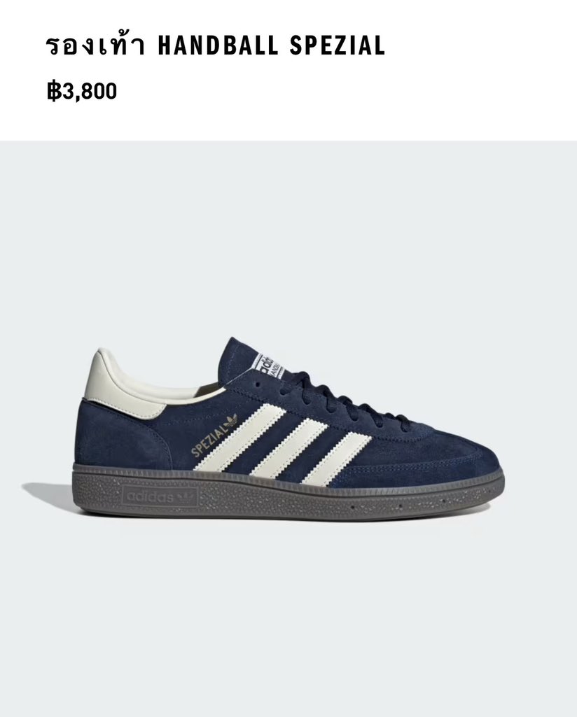 melodykittymiss's tweet photo. ˚˳⟡ ฝากขาย 🧁🎀

🖐🏻🍧 Adidas Handball Spezial Night Indigo 6UK 24.2cm
2000.-รวมส่ง(ซื้อมา3,800 ราคาลองคุยก่อนได้) ใส่น้อยมากเพราะไซส์ใหญ่ไป มีสายให้เปลี่ยนสองสี น้ำเงิน,ครีมขาว

✿ สนใจทักไลน์ 🐰

#ส่งต่อรองเท้า #ส่งต่อadidas #adidasthailand #adidashandball #ส่งต่อadidashandball https://t.co/RiUhhpPTWJ