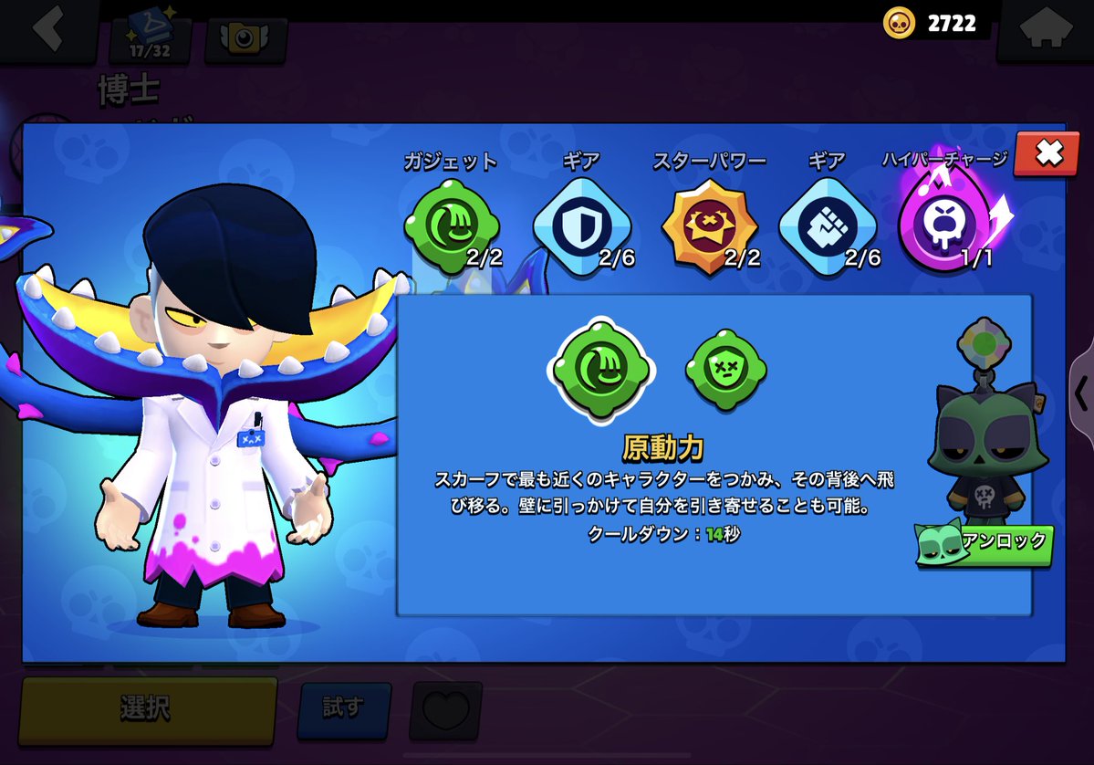 ユウジ tweet media