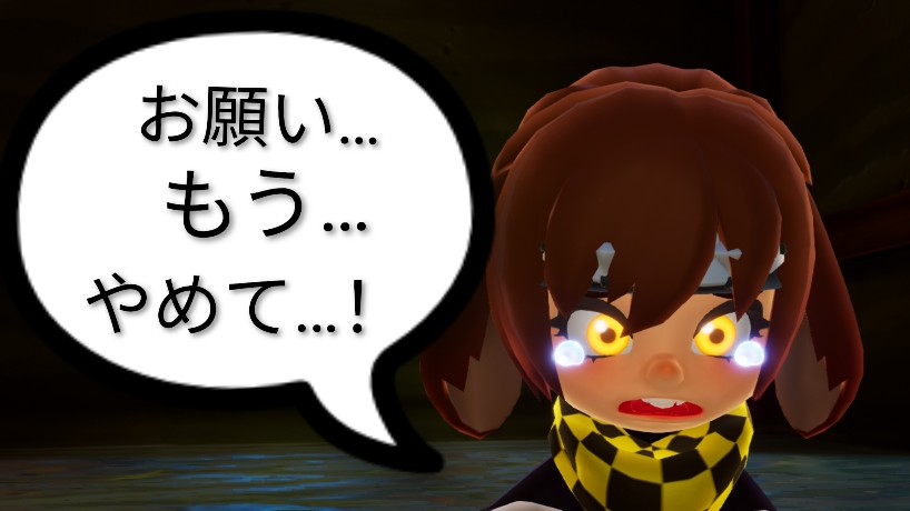 ゲーム好きのクロノア tweet media