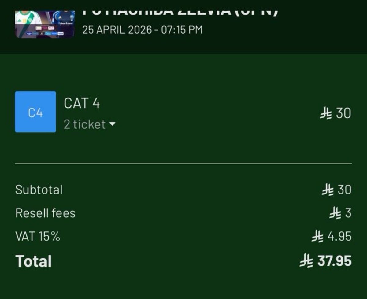 عزيز | تذاكر 🎟️ tweet media