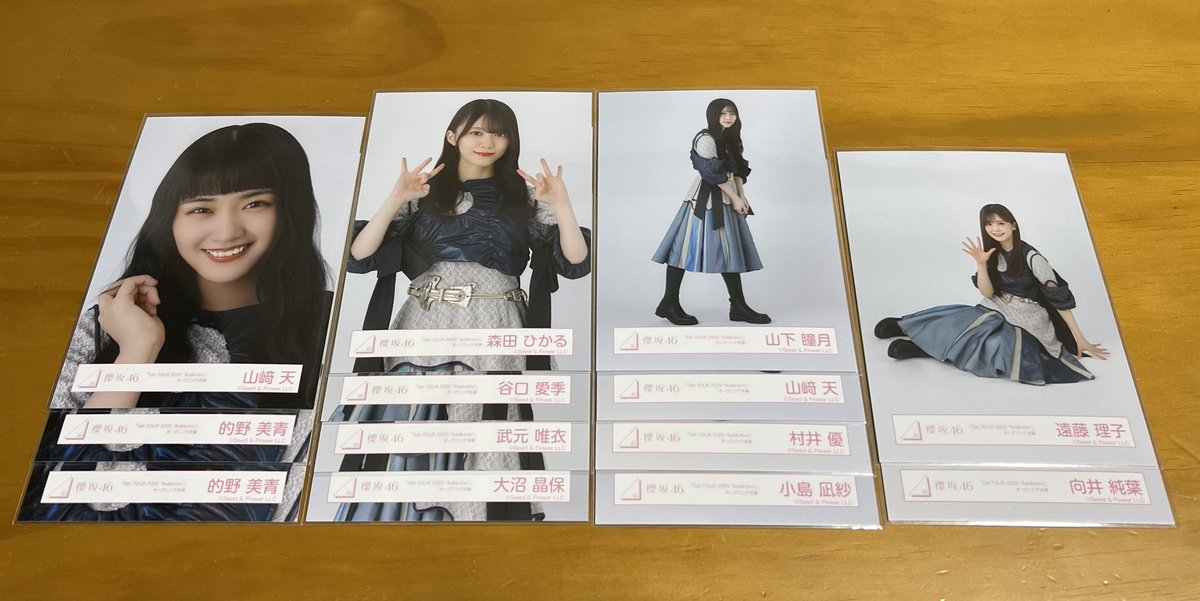 トレ垢 tweet media